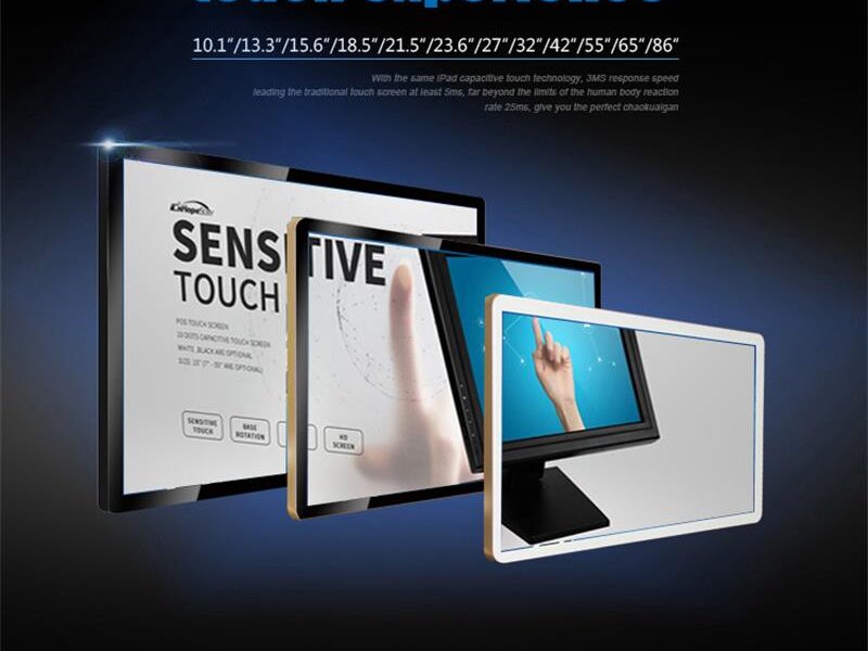 industrial touch screen pc